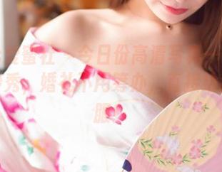 IMiss爱蜜社 – 今日份高清写真——黄歆苑婚纱秀，婚礼不用筹办，直接给我穿衣服！