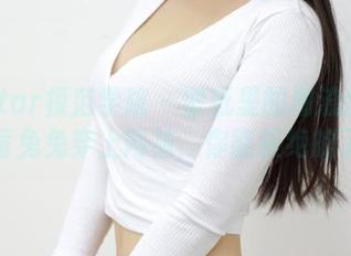 MFStar模范学院 – 壁纸里的潮流使者——草莓兔兔穿上网袜，你能拒绝的了吗？