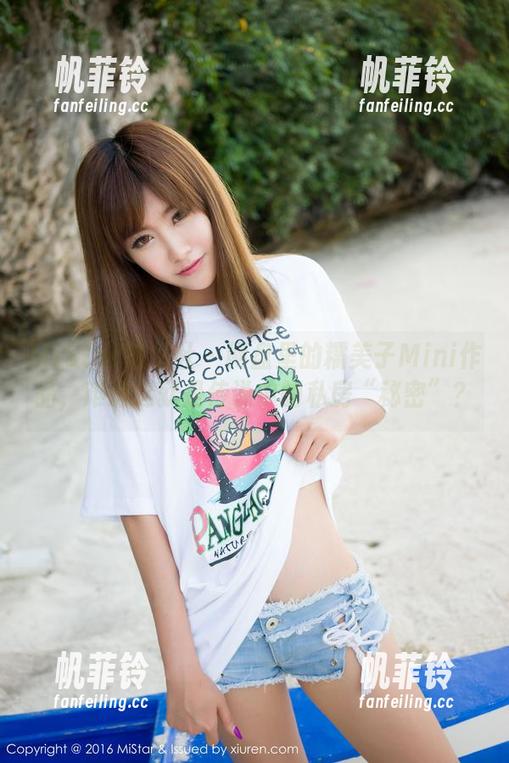 MiStar魅妍社 - 网盘里的糯美子Mini作品，难道这就是传说中的私房“秘密”？