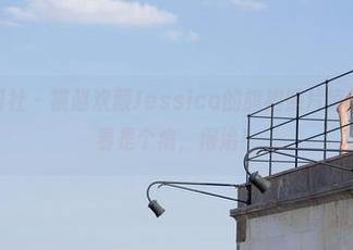 MiStar魅妍社 – 被赵欢颜Jessica的旗袍照片惊艳到，果然好看是个病，得治！