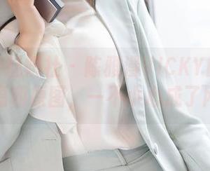 MiStar魅妍社 – 陈雅漫VICKY的厨房风波。福利原图，一不小心成了网红！
