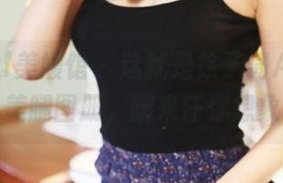 MyGirl美媛馆 – 这就是徐子琦Anna的美腿图册，腿来任你想象