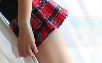 ROSI户外大冒险，别忘了免费下载哟，有福利！