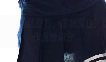 ROSI的裤里丝图包，福利到位，这波操作我给满分