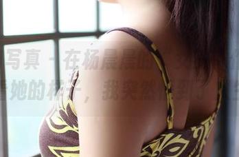 ROSI写真 – 在杨晨晨的“女王”作品里，观看她的样子，我突然悟到了人生大事