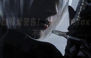 兔女郎的可爱警告！Sayathefox作品集，不看后悔哦