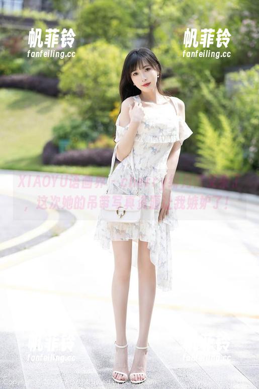 XIAOYU语画界 - cherry绯月樱又来了，这次她的吊带写真资源让我嫉妒了！