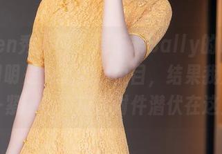 Xiuren秀人网 – 周于希Sally的吊带合集，明明是为了赏心悦目，结果我反而心头一紧…原来魔性附件潜伏在这里。