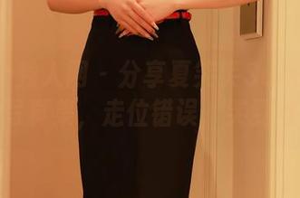 Xiuren秀人网 – 分享夏笑笑Summer高跟鞋的写真集，走位错误，笑到肚子疼！