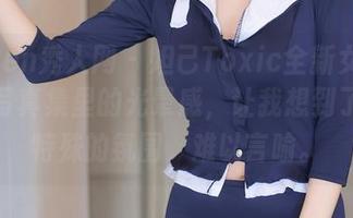 Xiuren秀人网 – 妲己Toxic全新女仆系列，写真集里的光晕感，让我想到了某种特殊的氛围，难以言喻。