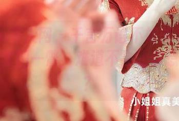 Xiuren秀人网 – 千言万语不如晚苏susu的裸足套图一瞥，难道不会让你想多么多？