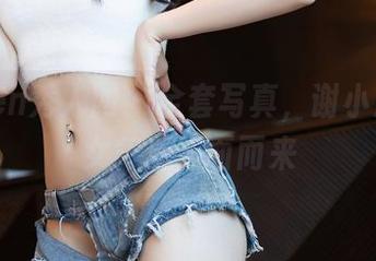 Xiuren秀人网 – 全套写真，谢小蒽的少女气息扑面而来