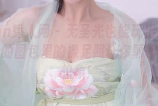 Xiuren秀人网 – 无圣光也能玩出花儿！金小依的图包里的裸足照让你颠覆对光的想象！