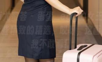 YouMi尤蜜荟 – 蛋蛋_egg的女王图库，再加上些精致的精选，哎呀，这画面太美我不敢看！