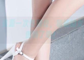 丽柜 – 资源一次性到位，晴晴的女王也太傲娇了吧！