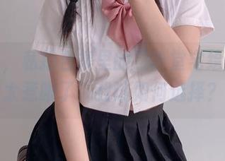 不会吧，私拍合集里的二阶堂宅绘子妹妹太惹眼了，我该如何选择？