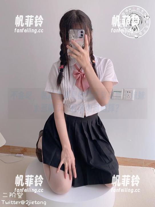 不会吧，私拍合集里的二阶堂宅绘子妹妹太惹眼了，我该如何选择？