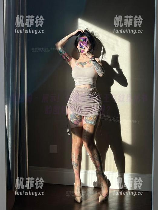 微密圈 - 展示！卡通百科老王与纹身秘书的图包突破次元壁？