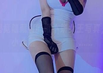 网盘里竟隐藏着的啾小妍女王写真，一阵小心脏кислота……