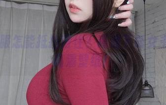 体操服怎能抵挡得住？高速下载女主K的高清壁纸！