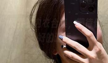 微密圈 – 奶雯的内衣合集，期待你与这份美好的邂逅