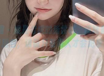 微密圈 – 妮是老虎的新尝试，辣妹套装高清图包，谁说只有男人才会犯晕？