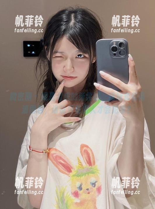 微密圈 - 妮是老虎的新尝试，辣妹套装高清图包，谁说只有男人才会犯晕？