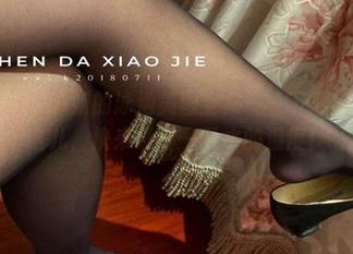 微密圈 – 宸大小姐的泳池美图全集——下载的方法就在这儿，快来感受一下水的温度！
