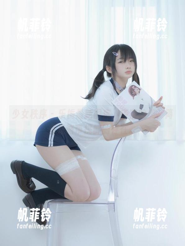 少女秩序 - 乐栀最新图库，镂空的美，简直是略带挑衅的存在。