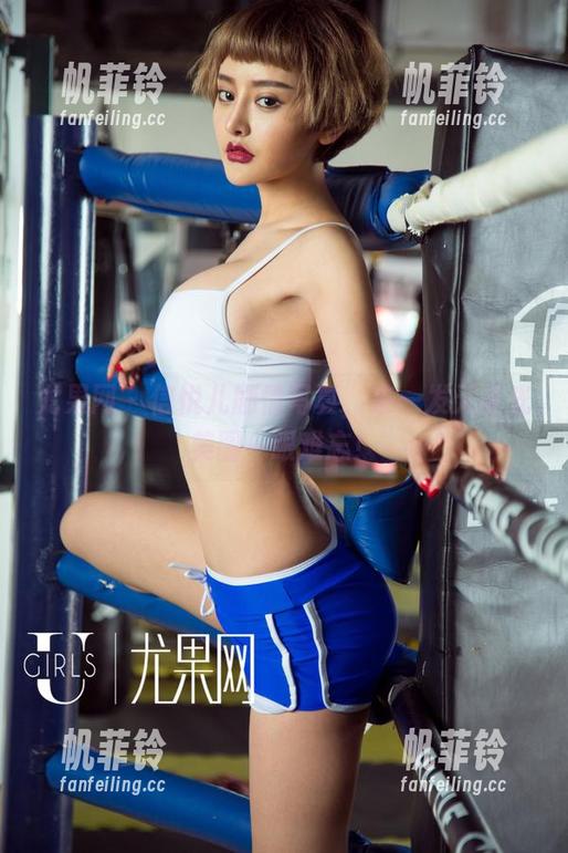 尤果网 - 信悦儿剧情写真，来一发无圣光美图一眼难忘！