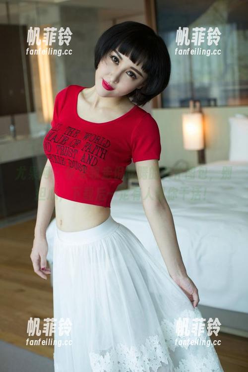 尤果网 - 快来领走倪叶腾的女仆图包，别担心，下载后一定有人帮你干活！