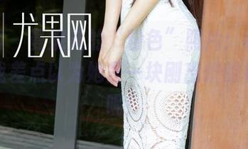 尤果网 – 曼妮儿的“粉色”照片：看这颜色，我差点以为她是一块刚出炉的棉花糖呢！
