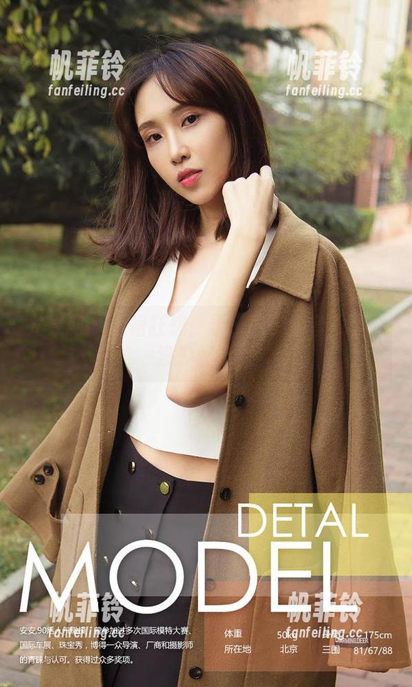 尤果网 - 短裙狂想：栗子为了这套写真可没少费心思