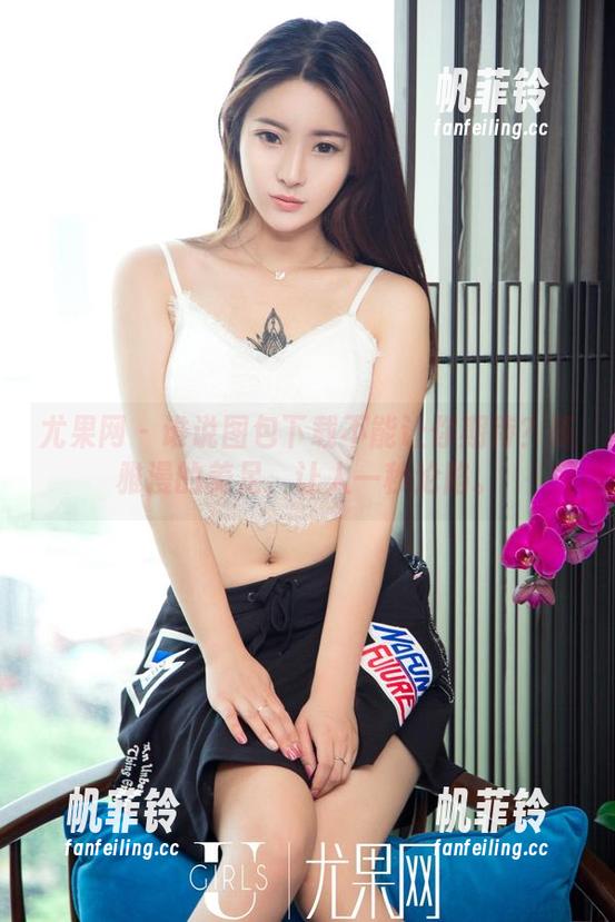 尤果网 - 谁说图包下载不能让你期待？陈雅漫的美足，让人一秒沦陷。
