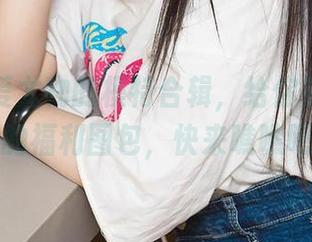 尤果网爱尤物的模特合辑，给你带来最诱人的福利图包，快来瞧瞧吧！