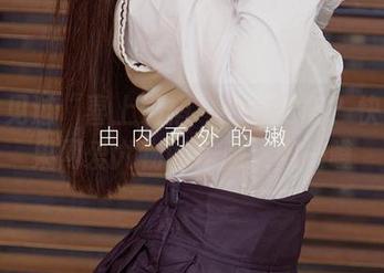你遇见过“喜上媚梢”的感觉吗？快来尤果网爱尤物的作品集瞧一瞧