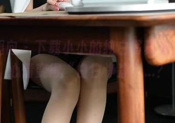 异思趣向 – 下载小小的纯白写真集，看完心情变得“白白净净”…？