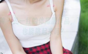 推女神 – 孔一红的体操服作品，下载后你也能跳起来吗？