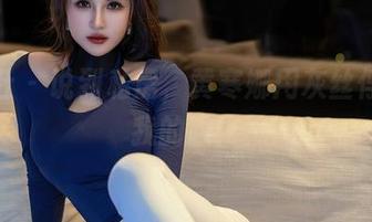 星颜社 – 说到私房，黄寒娜用灰丝俘获了我的眼！