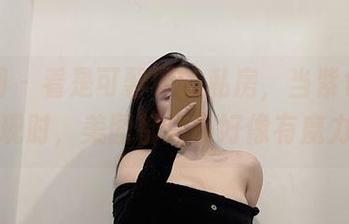 微密圈 – 看是可馨耶的私房，当紫色姐姐出现时，美图都变得好像有魔力！