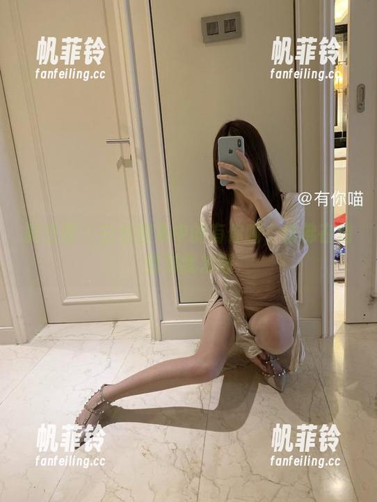 微密圈 - 白丝图集中的有你喵，仿佛在悄悄对我发喵