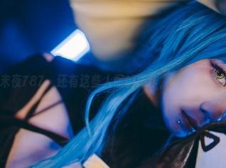 和服、末夜787，还有这些人间的杰作，谁拿我的钱包了？