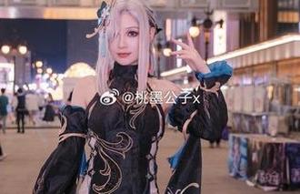 桃墨公子短裙高清版：你确定要下载吗？