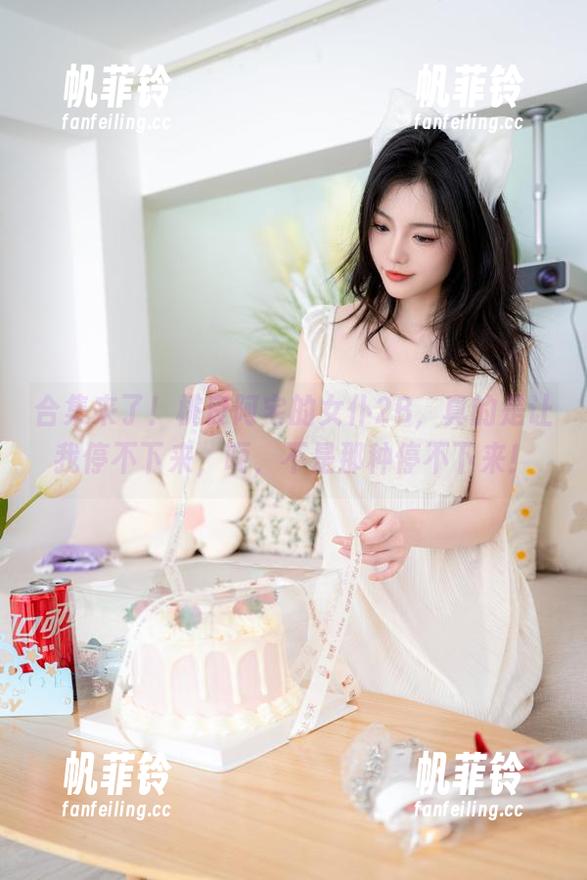 合集来了！桃良阿宅的女仆2B，真的是让我停不下来，呃，不是那种停不下来！