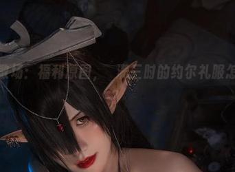 青春不散场：福利原图，桜满三时的约尔礼服怎能不看？