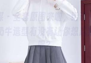 物恋传媒 – 全套原图来啦，话说“案例猫耳”的奶牛造型有没有让你想起某些什么呢？