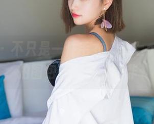 秀人网 – 不只是一件毛衣，美七mia的私拍图包让人想入非非