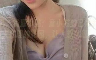 微密圈 – 资源小站：童小芯的日常就像无人打理的花园，让人想乱逛！