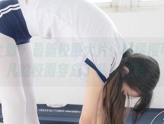 紧急企划 – 最新校服大片：樱樱樱可把平凡的校服穿成了私人定制。
