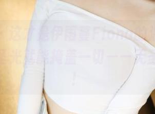 美媛馆 – 这才是伊雨蔓Fiona的温柔，别以为有圣光就能掩盖一切——无圣光合集！